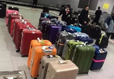 八公山行李托运
